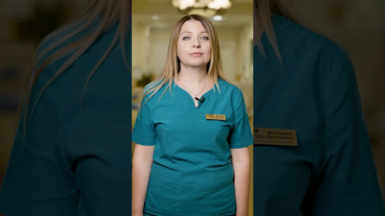 візитівка Матеішена Вікторія