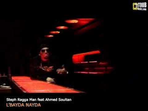 steph raga man feat ahmed sultan