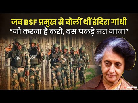 Bangladesh President Ziaur Rahman was assassinated in Chittagong - जब सेना की एक टुकड़ी ने सर्किट हाउस में घुसकर कर दी थी राष्ट्रपति की हत्या, पढ़िए पूरा किस्सा | Jansatta