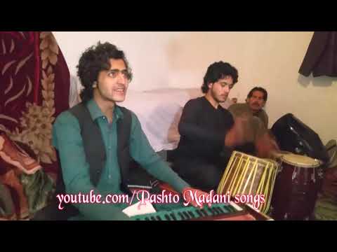 Kayhan Ayoubi Maidani Mast tapy Afghani song Dance HD Pashto tapay کیهان ایوبیpart 6