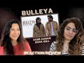 BULLEYA (@AsimAzharMusicofficial & @shaegilll) REACTION!