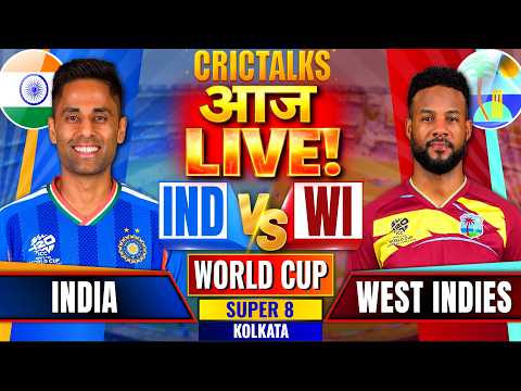 🔴 IND vs WI, Cricket Live Scores & Commentary, T20 World Cup 2026,  1st Innings Live Match Today