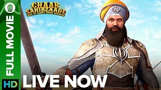 Chaar Sahibzaade 2: Rise Of Banda Singh Bahadur - 