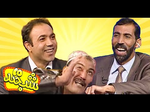 فکاهی های جالب در برنامه شبخند با آرمان کریمی و فریدون خیرخواه / Shabkhand Comedy Show