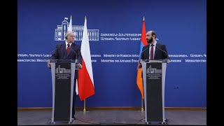 Встреча Министра иностранных дел Зограба Мнацаканяна с Заместителем Премьер-министра, Министром иностранных дел Сирии Валидом аль-Муаллемом