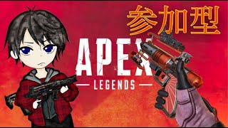 [APEX]軽く遊んでいきな？［参加型］【カジュアル】