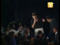 Luis Miguel, Será Que No Me Amas, Festival de Viña 1994