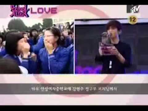 081025 In My Room - SHINee