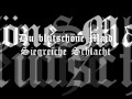 VARG - Schwertzeit (Lyrics Video) 