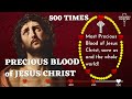 Precious Blood Of Jesus Christ Prayer 500 TIMES Reparation Prayer