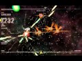 [Beat Hazard - Death Blossom] Interface - Never ...
