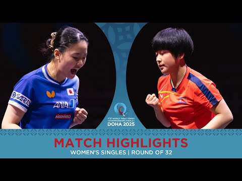 Miwa Harimoto vs Kim Kum Yong | Match Highlights | #ITTFWorlds2025