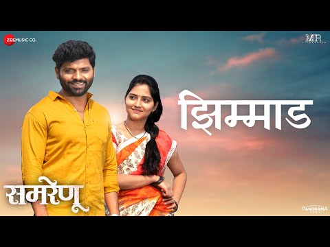 Jhimmad | Samrenu | Kunal Ganjawala & Neeti Mohan | Suraj-Dhiraj | Mahesh Dongray & Ruchita Mangade