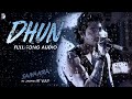 DHUN From Saiyaara Movie Song Instrumental Bgm Ringtone Dhun Arijitsingh