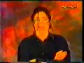 Michael Jackson Says Insallah