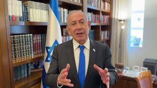 PM Netanyahu's Remarks (עדכוני משרד ראש הממשלה) - התמונה מוצגת ישירות מתוך אתר האינטרנט יוטיוב. זכויות היוצרים בתמונה שייכות ליוצרה. קישור קרדיט למקור התוכן נמצא בתוך דף הסרטון