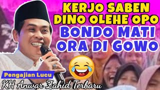 Download lagu KH ANWAR ZAHID TERBARU 2025 SEPCIAL NGAJI MALAM JUMAT mp3 Download lagu KH ANWAR ZAHID TERBARU 2025 SEPCIAL NGAJI MALAM JUMAT mp3