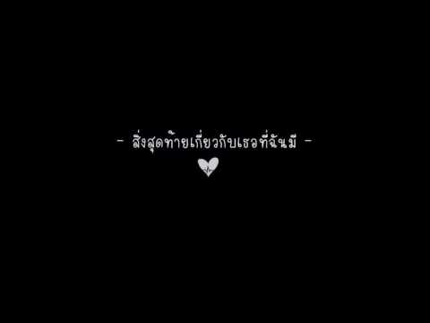 ไม่ lidevin แรง Vidio อวัยวะเพศชายขนาดเล็ก