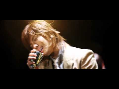 KangNam Say My Name MV 3DD