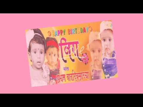 Happy birthday veera