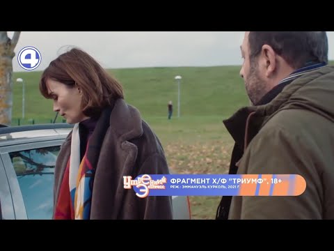 Подборка фильмов от Андрея Кулика