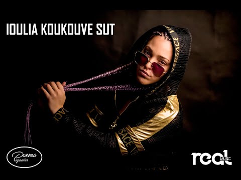 Ιουλία Κουκουβέ - Sut (Official Release) 2021