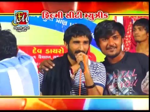 Gaman Santhal - Gujarati Live VIDEO 2016 | Laldholi Fhatabhuva Ni Paghdi | Gujarati Garba Songs