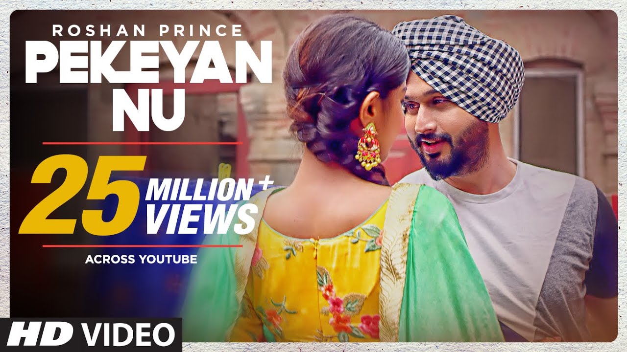 Pekeyan Nu Lyrics  | Pekeyan Nu | ROSHAN PRINCE | Desi Routz