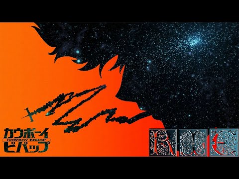 Joey Bada$$ | Like Me | Cowboy Bebop AMV (2022 REMASTERED)