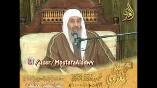 012   تفسير سورة البقرة   الايات 85إلى 100  لقاء الأحد 11 1 2015 من مسجد أهل السنة   منية سمنود