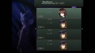 【宵ヶ淵月光録】廃校の悲しい記録【２人実況】　Part15