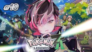 【POKÉMON LEGENDS: Z-A】 WAS MEGA STARMIE JUST THE BEGINNING?!