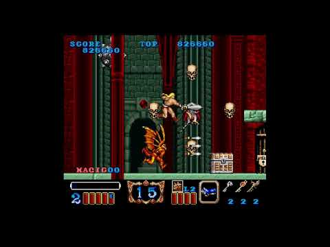 Magic Sword (SFC, JP) Warpless 1CC