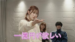 TVアニメ「その着せ替え人形は恋をする」連動企画「その主人公声優は服を縫う Season 2」#18