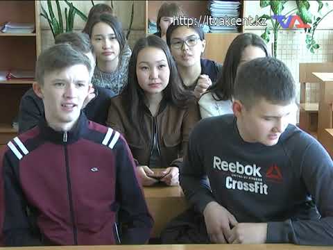 Выпуск программы «День» от 16 апреля 2019г.