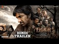 Tiger Nageswara Rao Hindi Trailer Ravi Teja Anupam Kher Vamsee Abhishek Agarwal RKD Studios