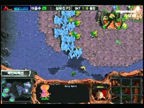 SPL [12.14] soO (SKT) vs sOs[KaL] (Woongjin) 2set / Chain Reaction