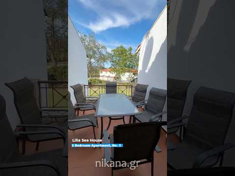 Lilia Sea House, privat innkvartering i sted Fourka, Hellas - Video