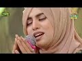 Day 17 Naiyya Lagado Par Yashfeen Group Ramzan Pakistan Live Iftaar Transmission