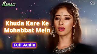 Download lagu Khuda Kare Ke Mohabbat | Full Audio | Sanam | Pankaj Udhas | Manisha Koirala | 90s Evergreen Song mp3