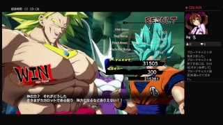 動画投稿のお詫び＿短めの格ゲー生ライブ「ドラゴンボールファイターズ」