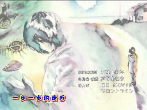 Ichigo 100% Kokoro Capsule Nana Mizuki