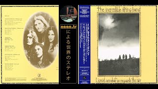 THE INCREDIBLE STRING BAND - COSMIC BOY &#39;1971 FOLK ROCK ALBUM TRACK ▶️By naac.tr V999