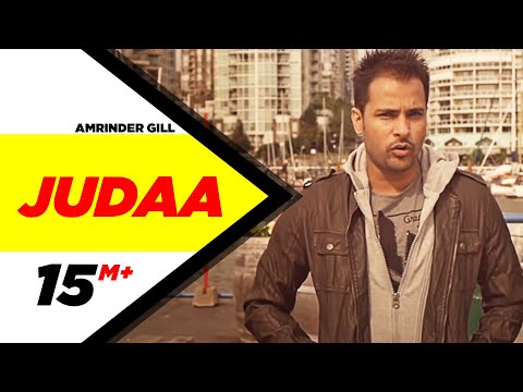 Judaa — watch video