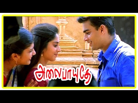 download lagu mp3 mp4 Alaipayuthey Mangalyam Thanthunane Song, download lagu Alaipayuthey Mangalyam Thanthunane Song gratis, unduh video klip Download Alaipayuthey Mangalyam Thanthunane Song Mp3 dan Mp4 Youtube Gratis