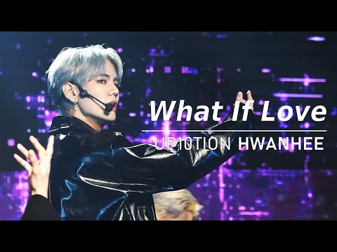 221012 업텐션 환희 - What If Love (UP10TION HWANHEE - What If Love) 4K 직캠 @컴백 쇼케이스
