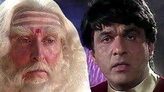 Shaktimaan Hindi – Best Superhero Tv Series - Full Episode 36 - शक्तिमान - एपिसोड ३६ video