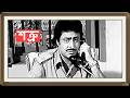 Shatru 1984 1 Bengali