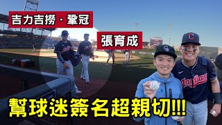 [抱怨] 屏東棒球場