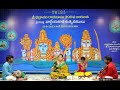Smt Kothapalli Vandana 390th Bhadrachala Ramadasu Jayanthi Prayuktha Vaggeyakara Uthsavamulu